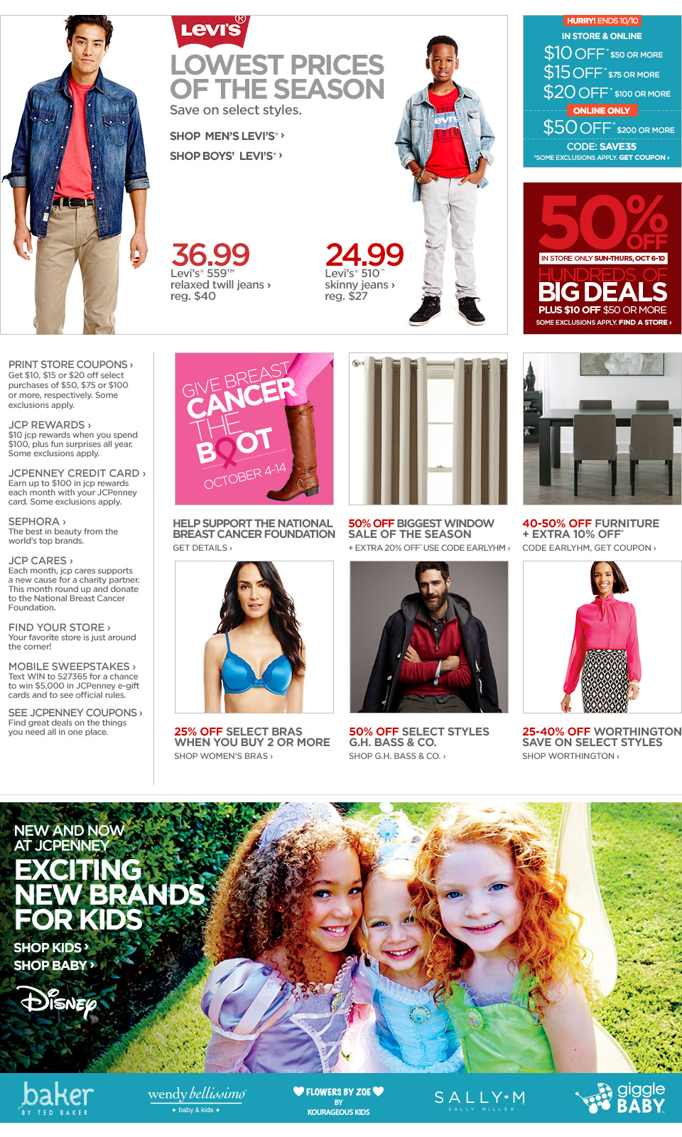 jcpenney.com jcpenney.com