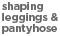 image of model for spanx hosiery - shaping leggings & pantyhose