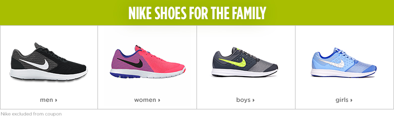 Nike shoes coupons printable