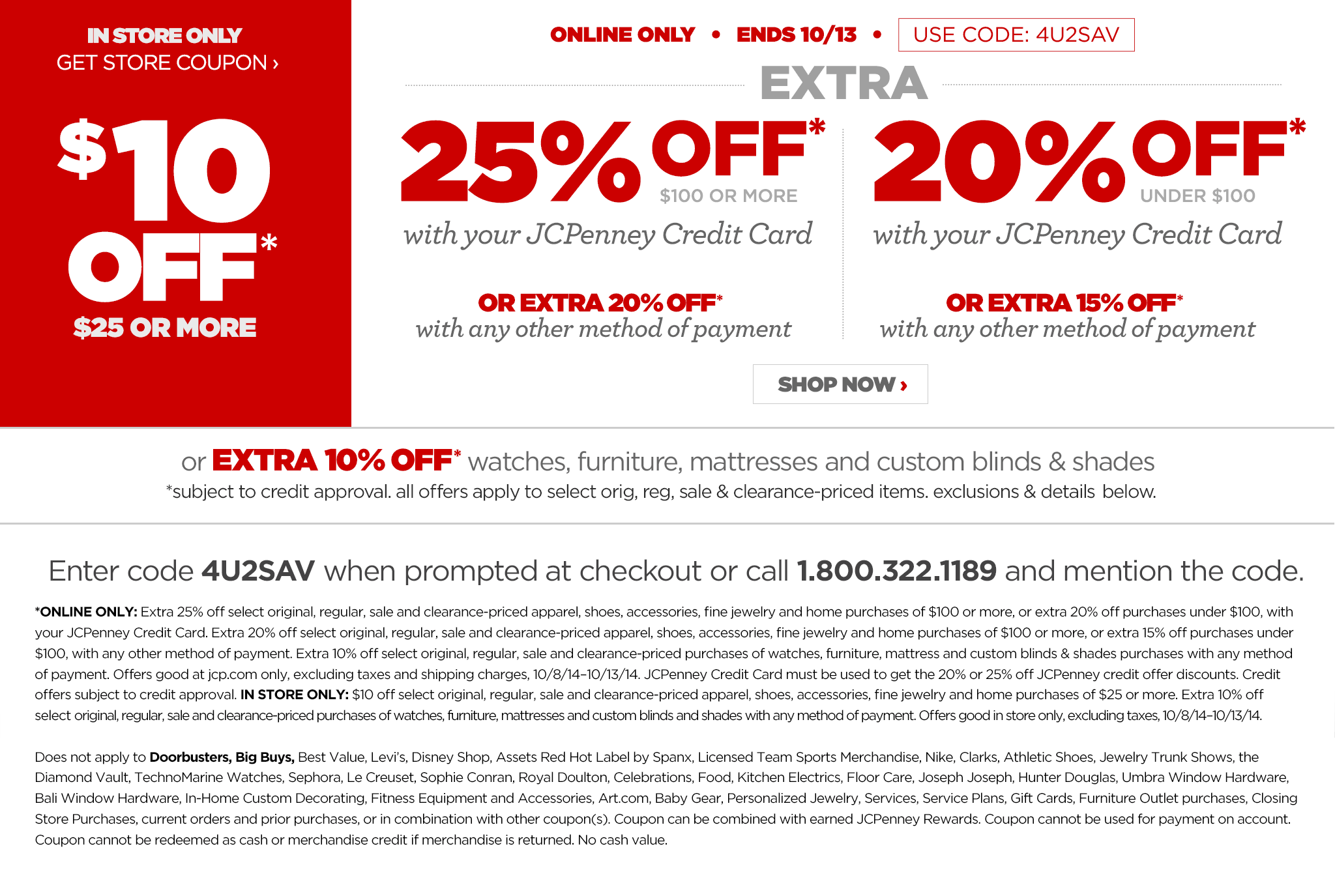 www.jcpenney.com credit coupons